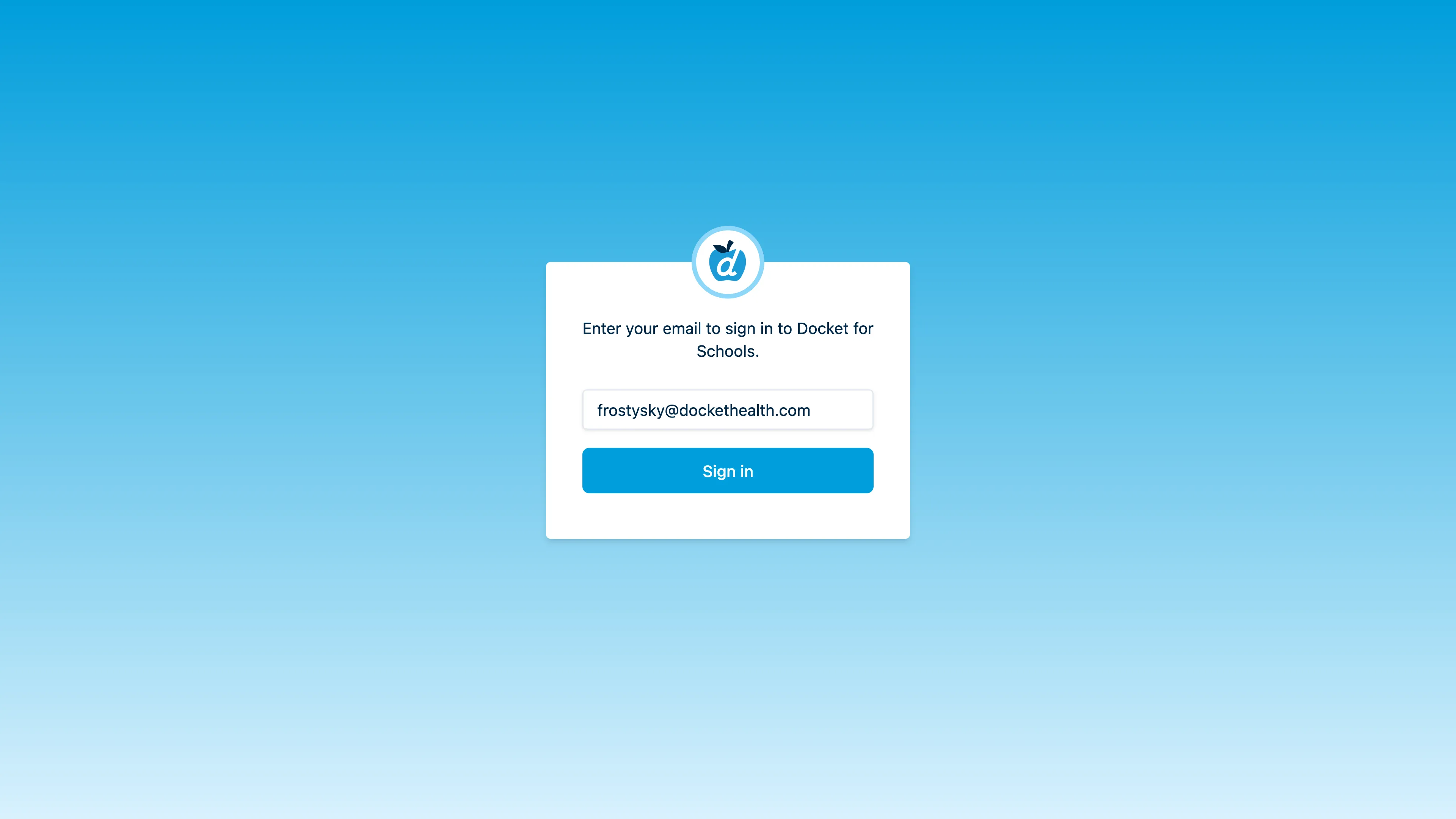 Step 1: Enter your email to receive a sign-in link